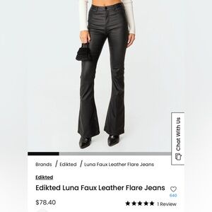 Edikted faux leather jeans NWT